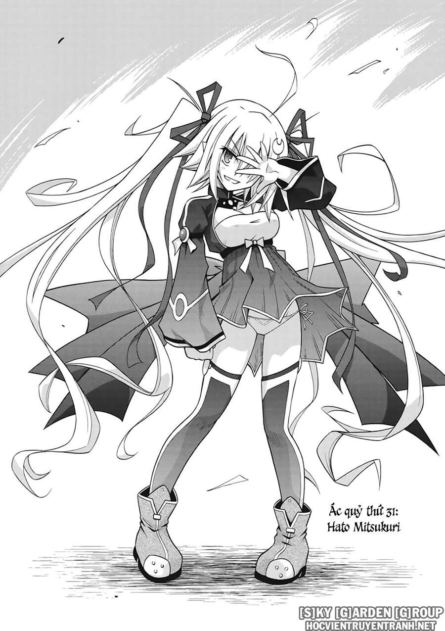 Demonizer Zilch Chapter 31 - 4