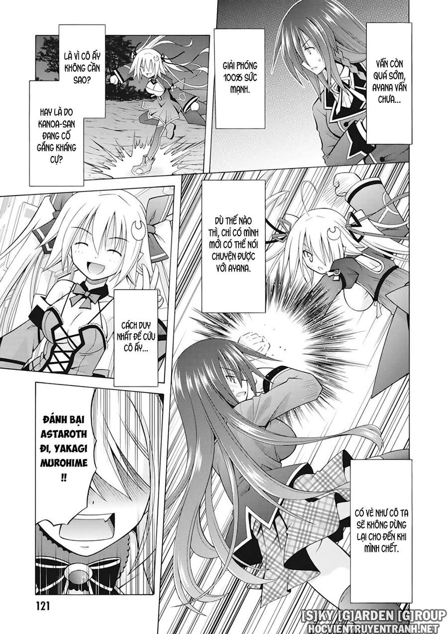 Demonizer Zilch Chapter 33 - 5