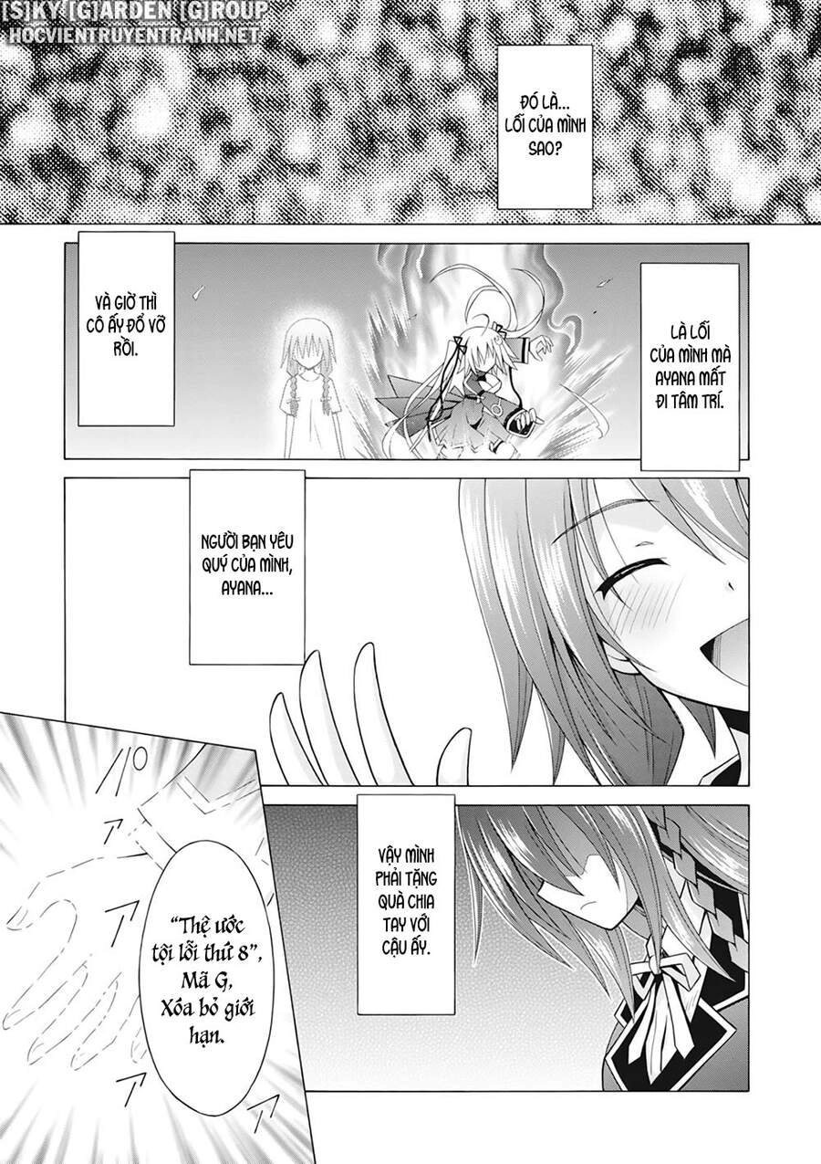 Demonizer Zilch Chapter 33 - 9