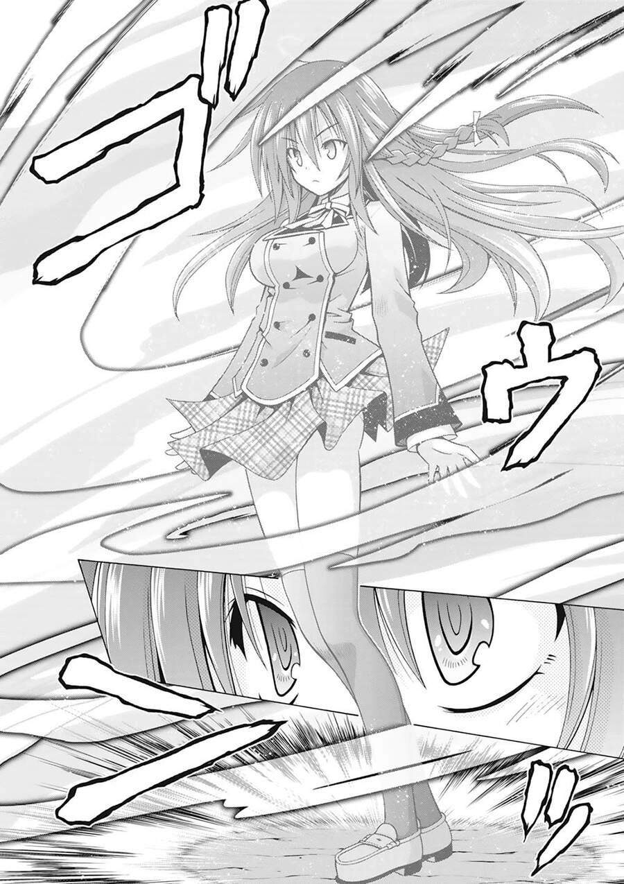 Demonizer Zilch Chapter 33 - 10