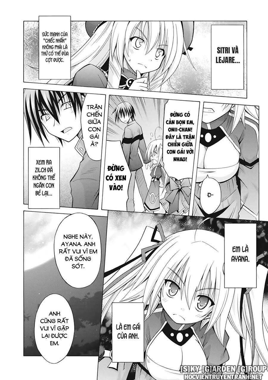 Demonizer Zilch Chapter 33 - 17