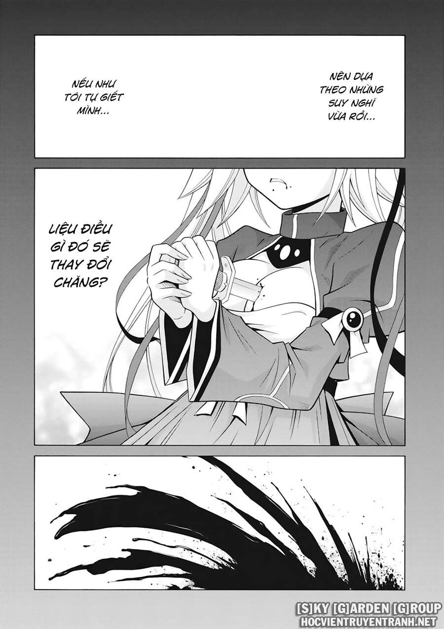 Demonizer Zilch Chapter 34 - 17