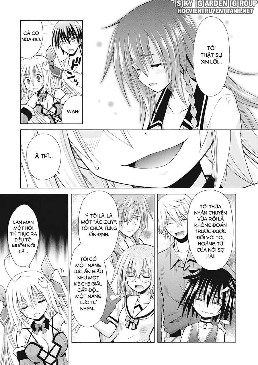 Demonizer Zilch Chapter 35 - 5