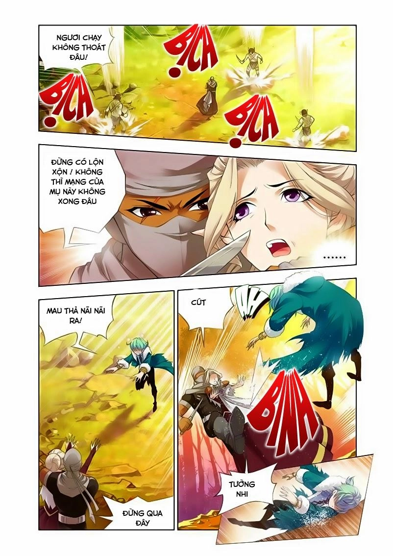 Cuồng Thần Chapter 3 - 3