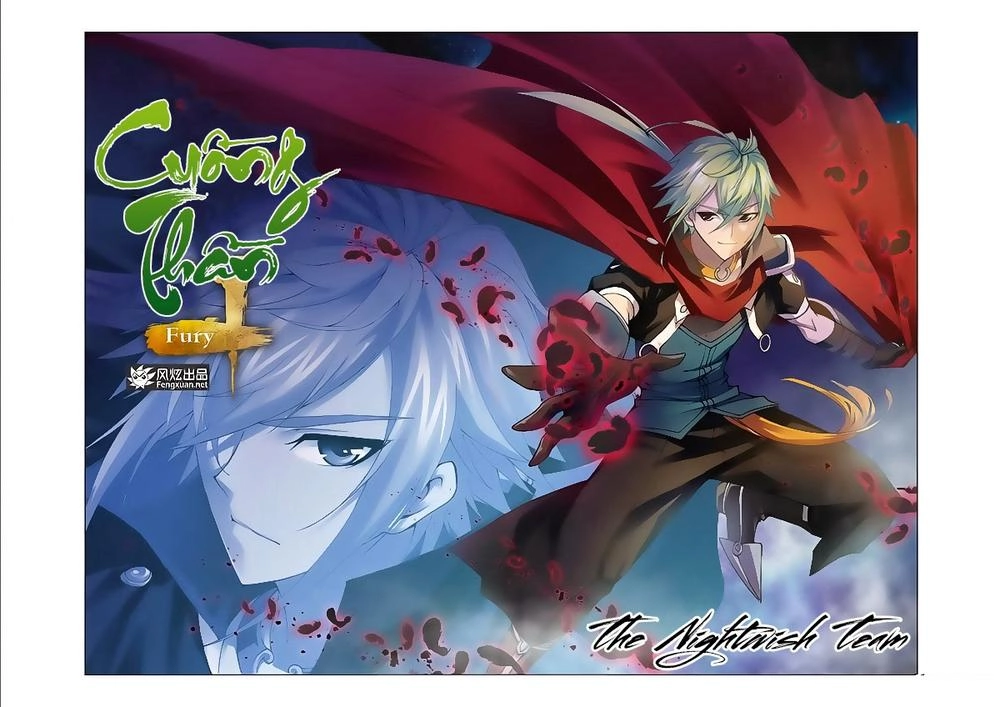 Cuồng Thần Chapter 6 - 1