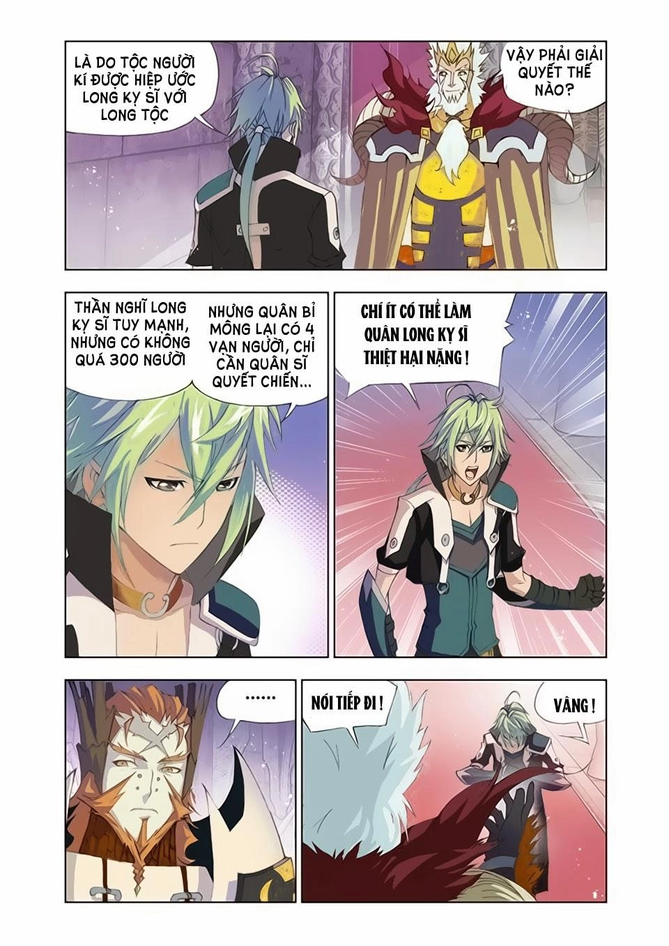 Cuồng Thần Chapter 7 - 8