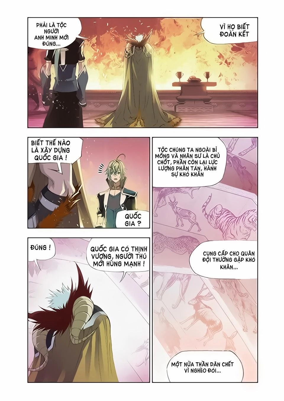 Cuồng Thần Chapter 7 - 12