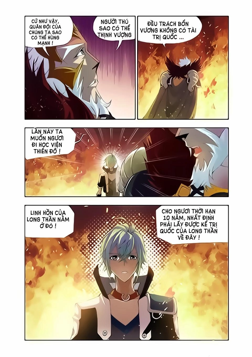 Cuồng Thần Chapter 7 - 13