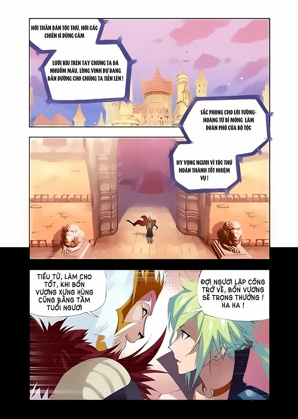 Cuồng Thần Chapter 7 - 15