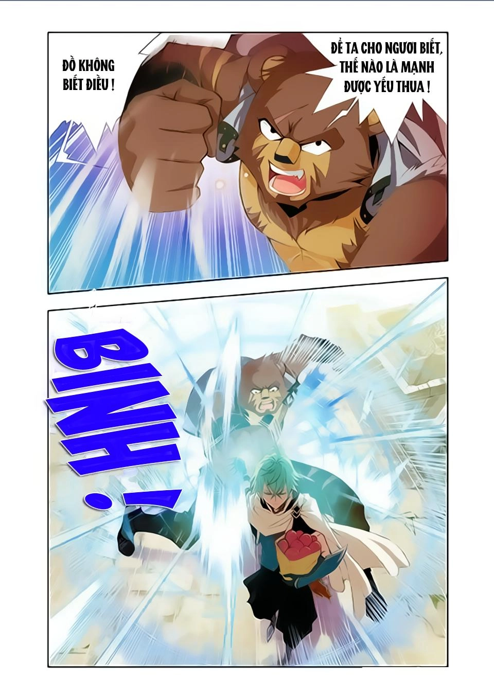 Cuồng Thần Chapter 8 - 6