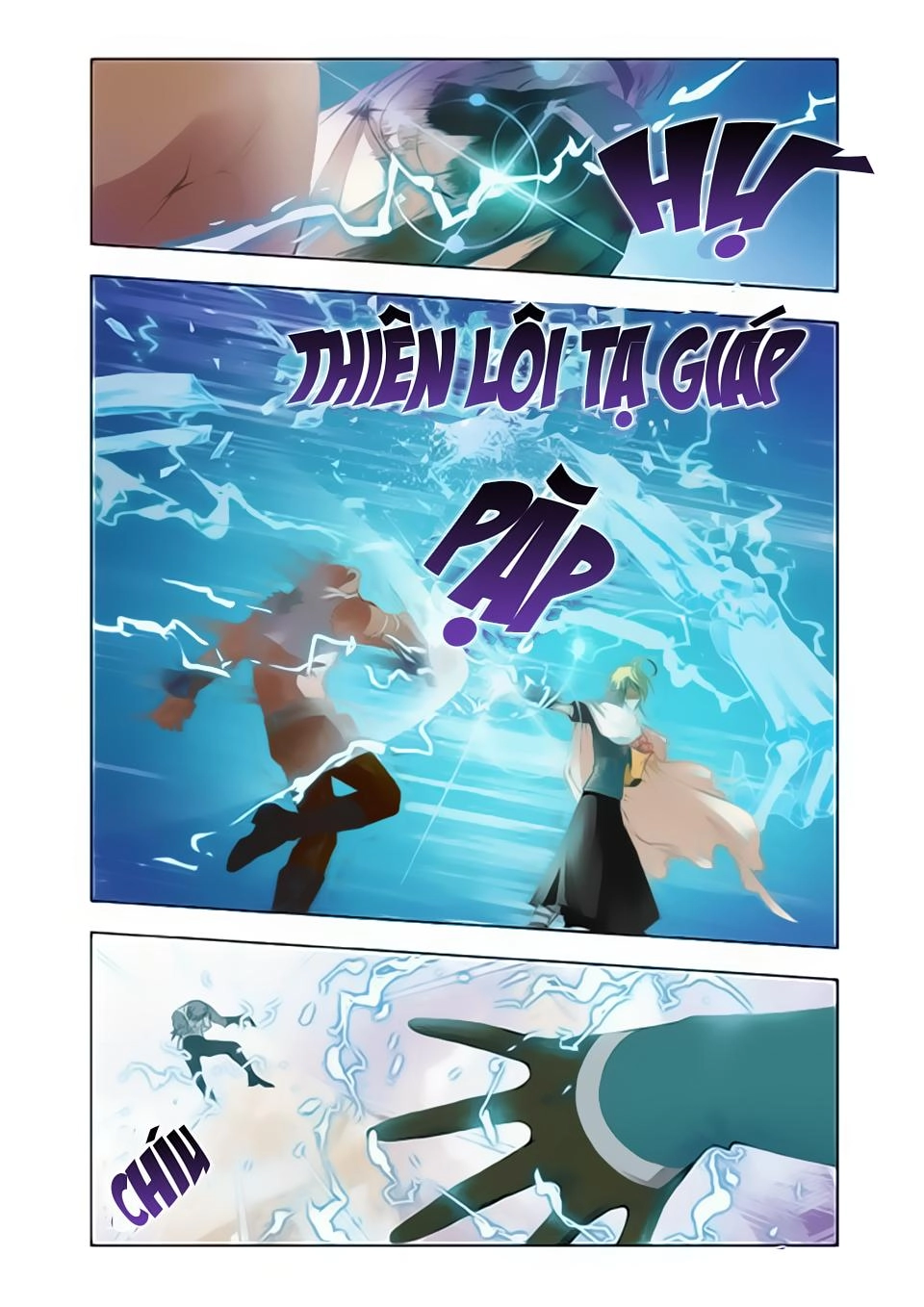 Cuồng Thần Chapter 8 - 7