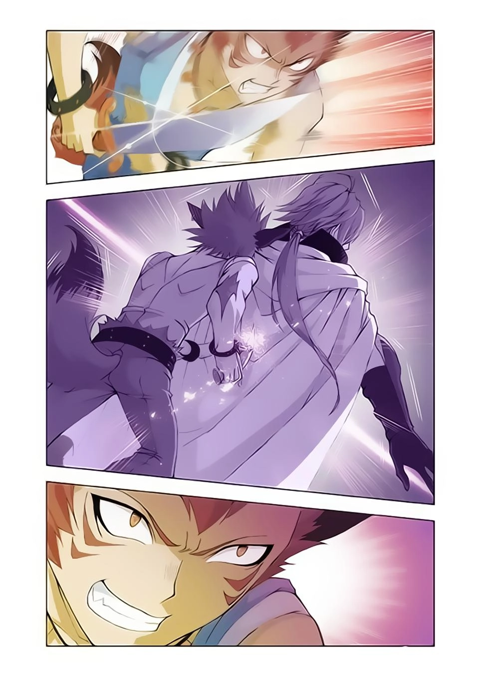 Cuồng Thần Chapter 8 - 8