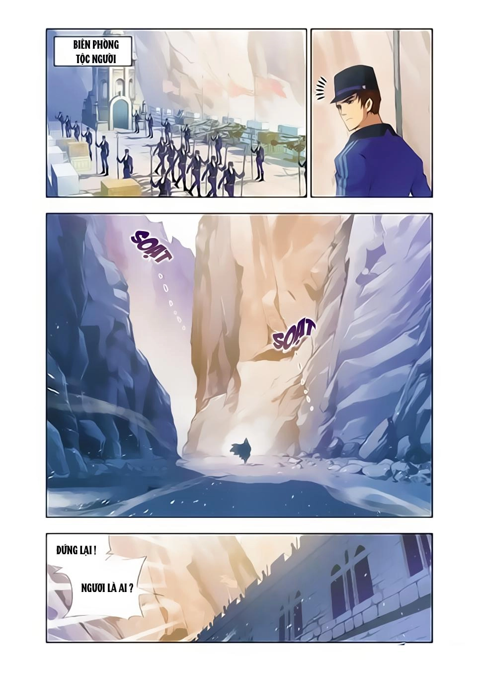 Cuồng Thần Chapter 8 - 14