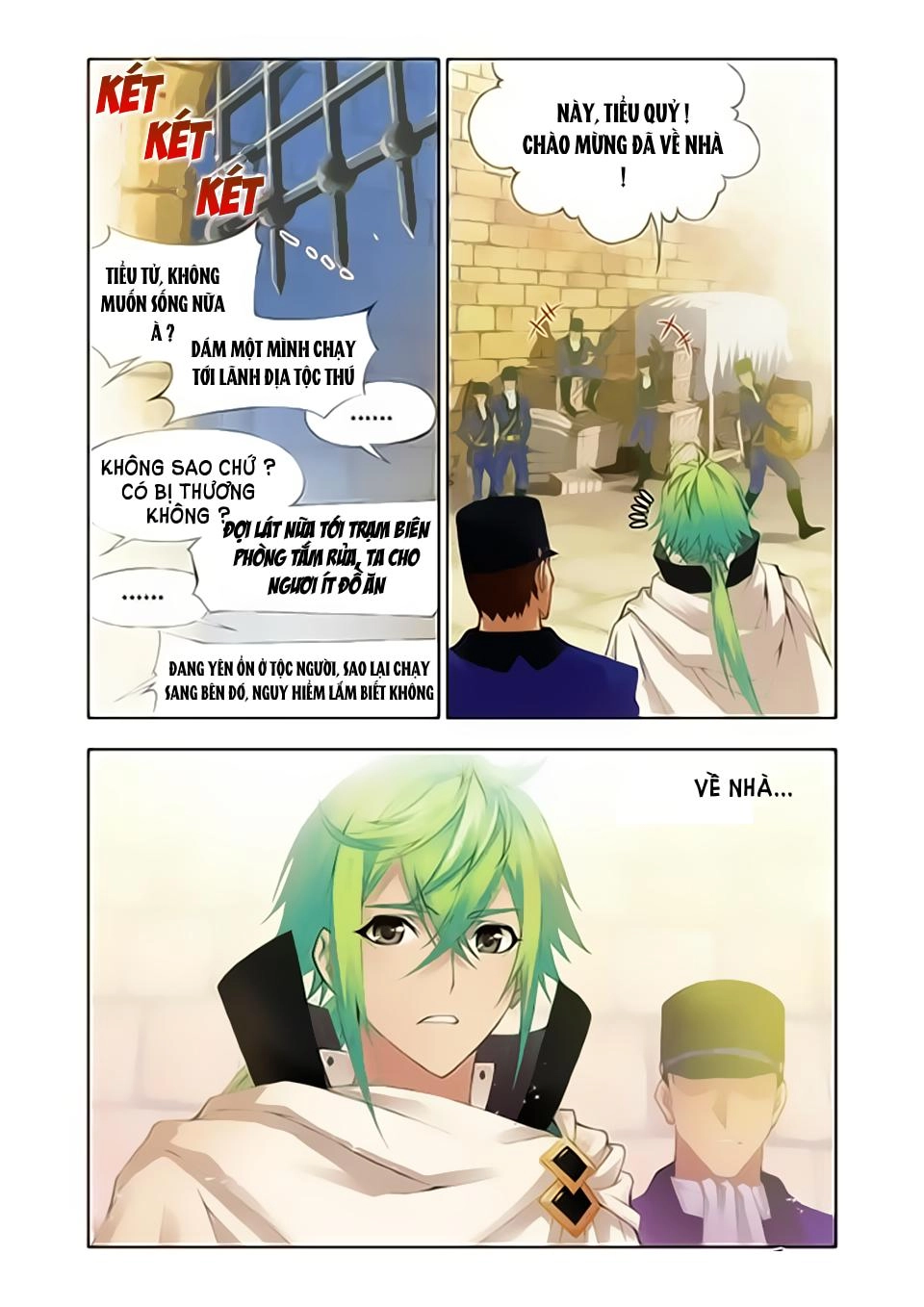 Cuồng Thần Chapter 8 - 17