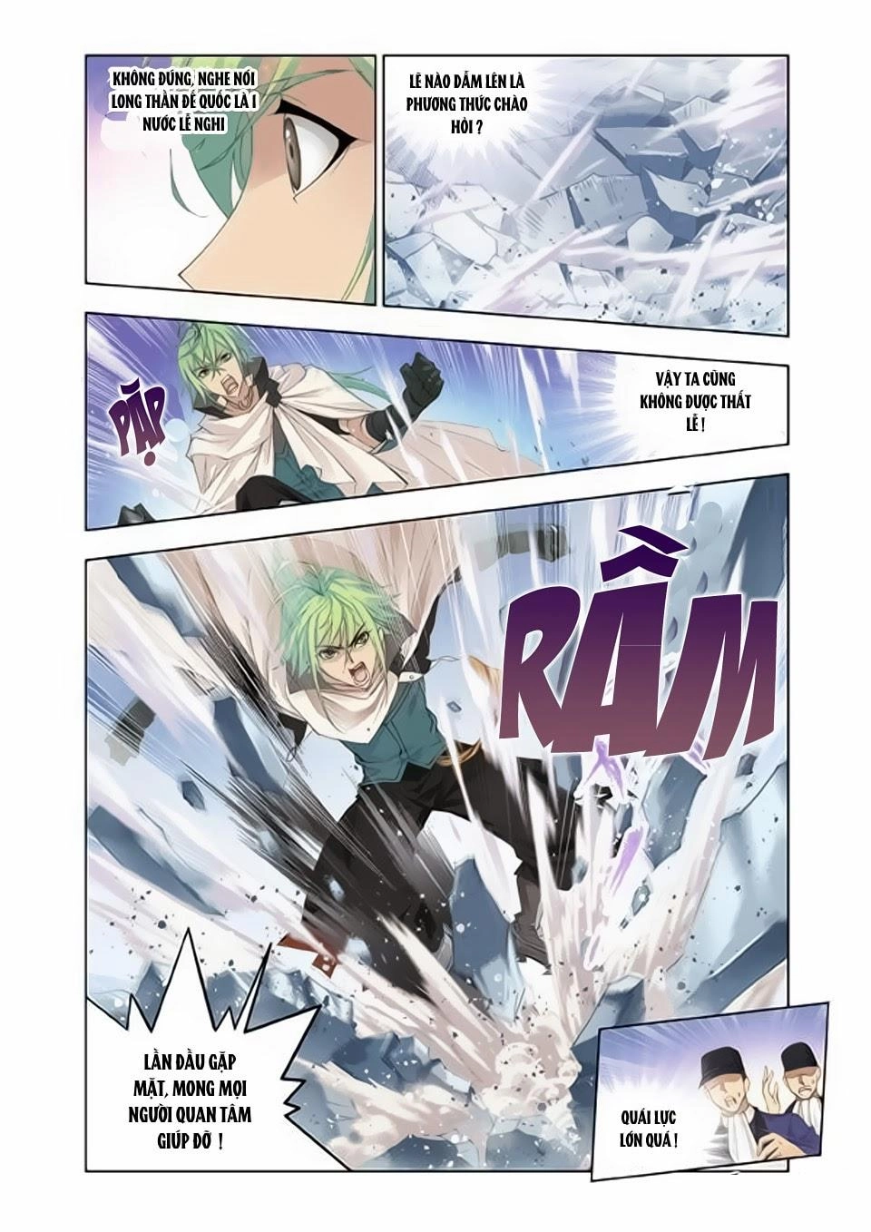 Cuồng Thần Chapter 9 - 4