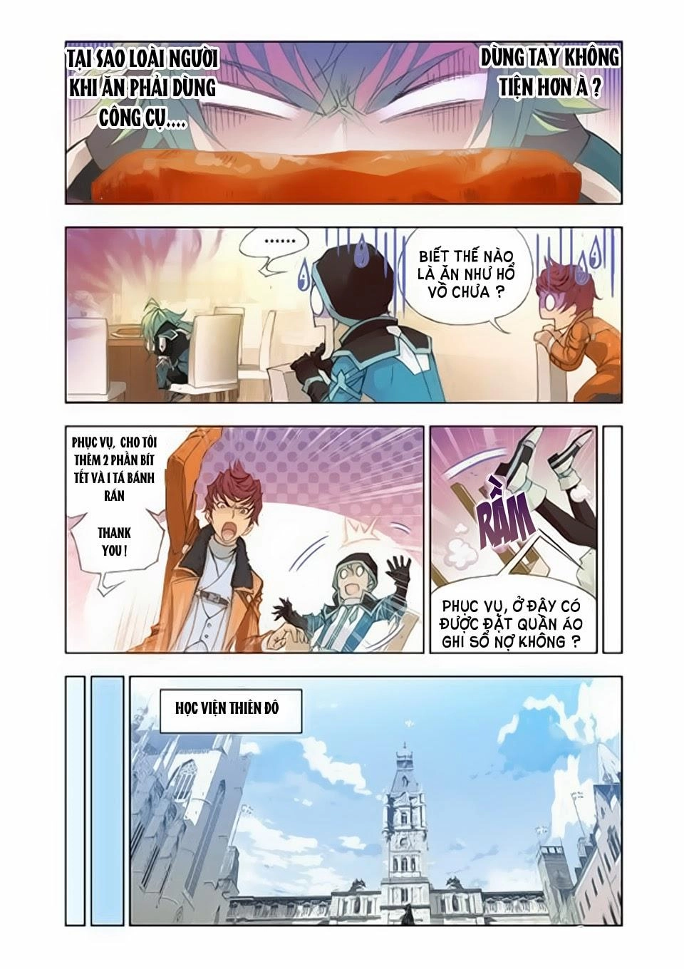 Cuồng Thần Chapter 9 - 19