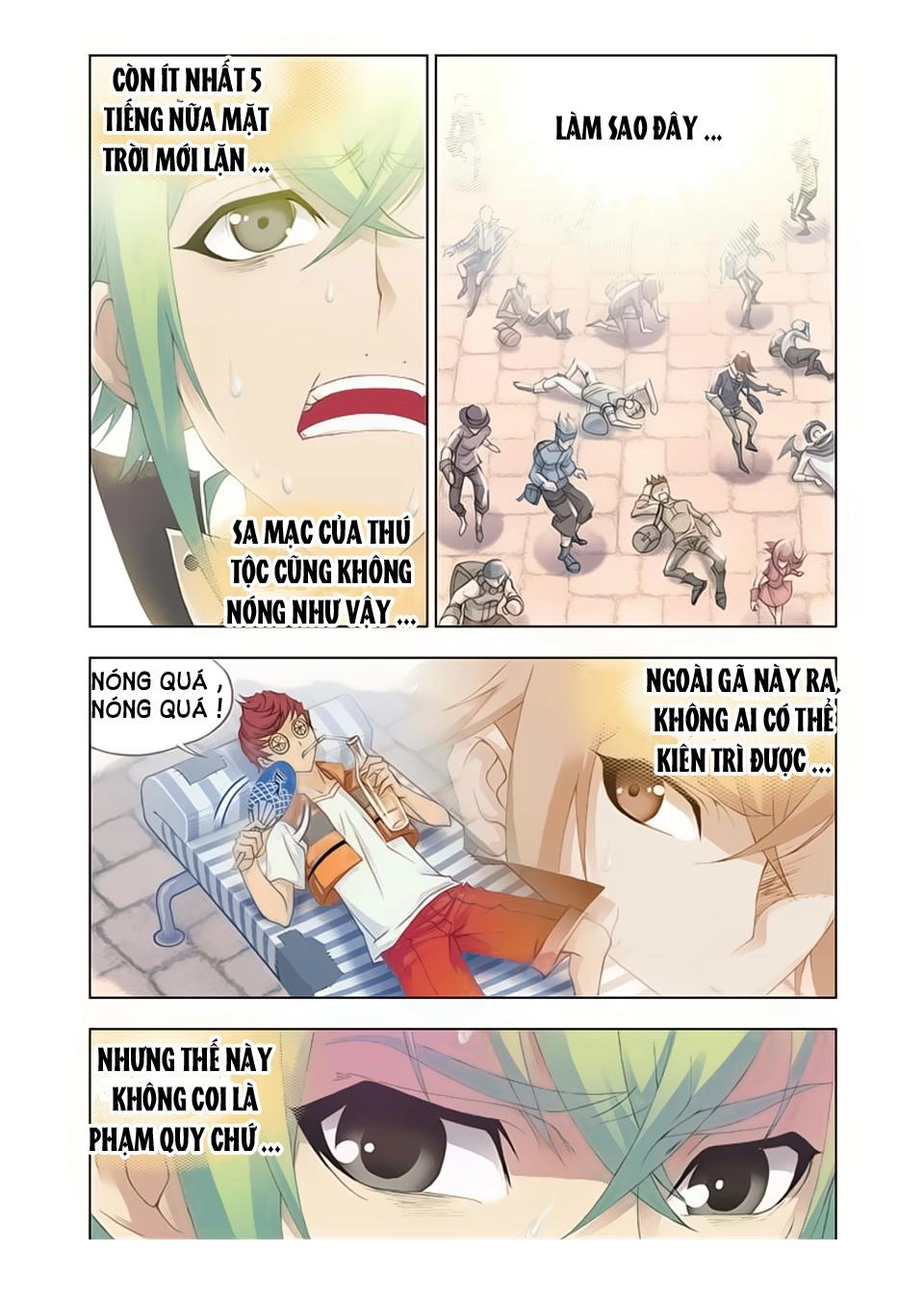 Cuồng Thần Chapter 11 - 19