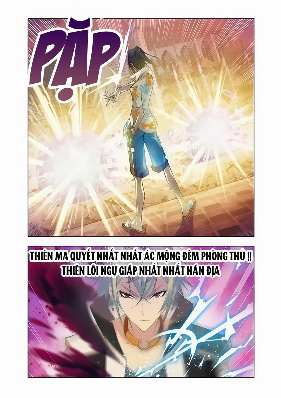 Cuồng Thần Chapter 12 - 2