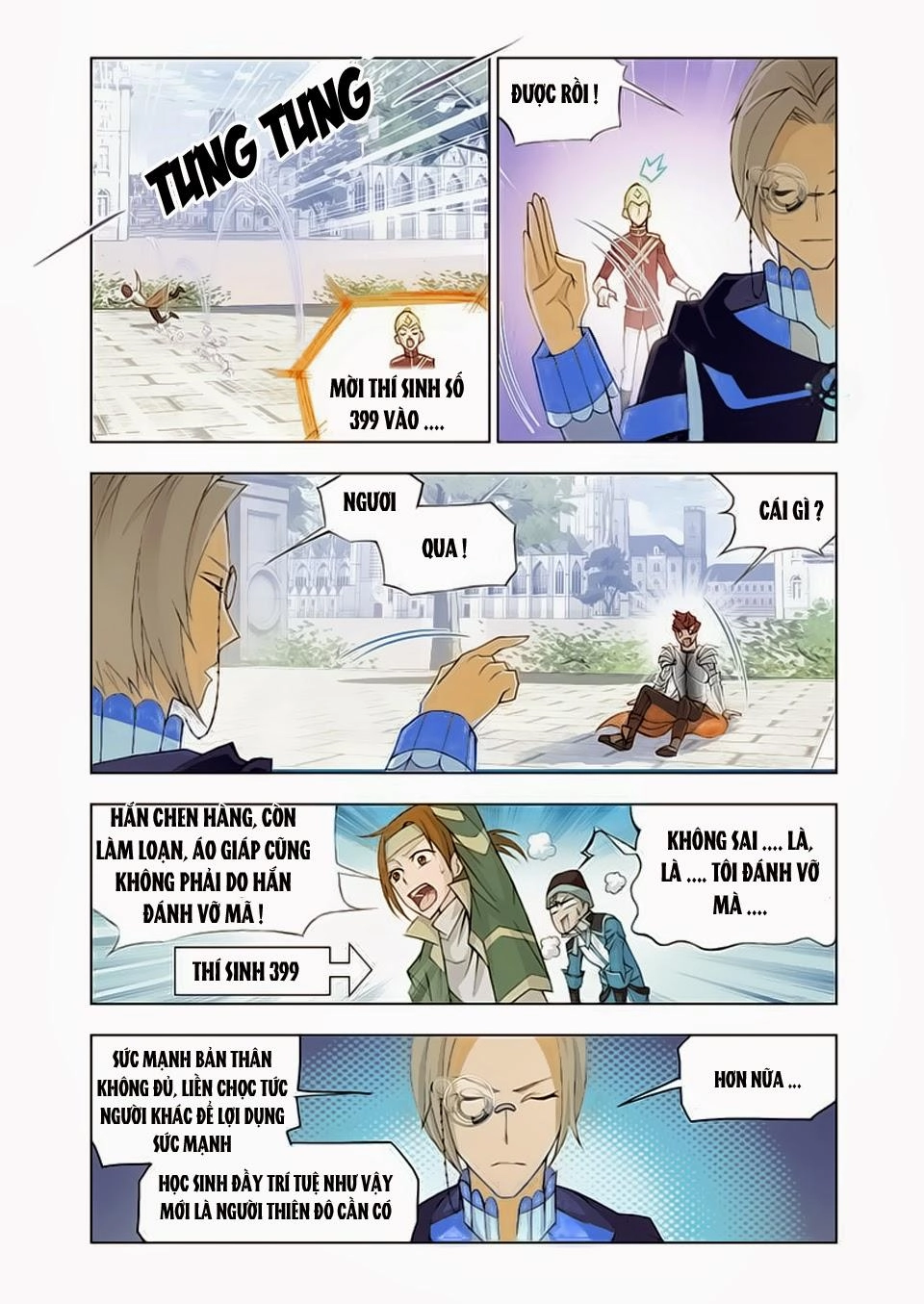 Cuồng Thần Chapter 12 - 26