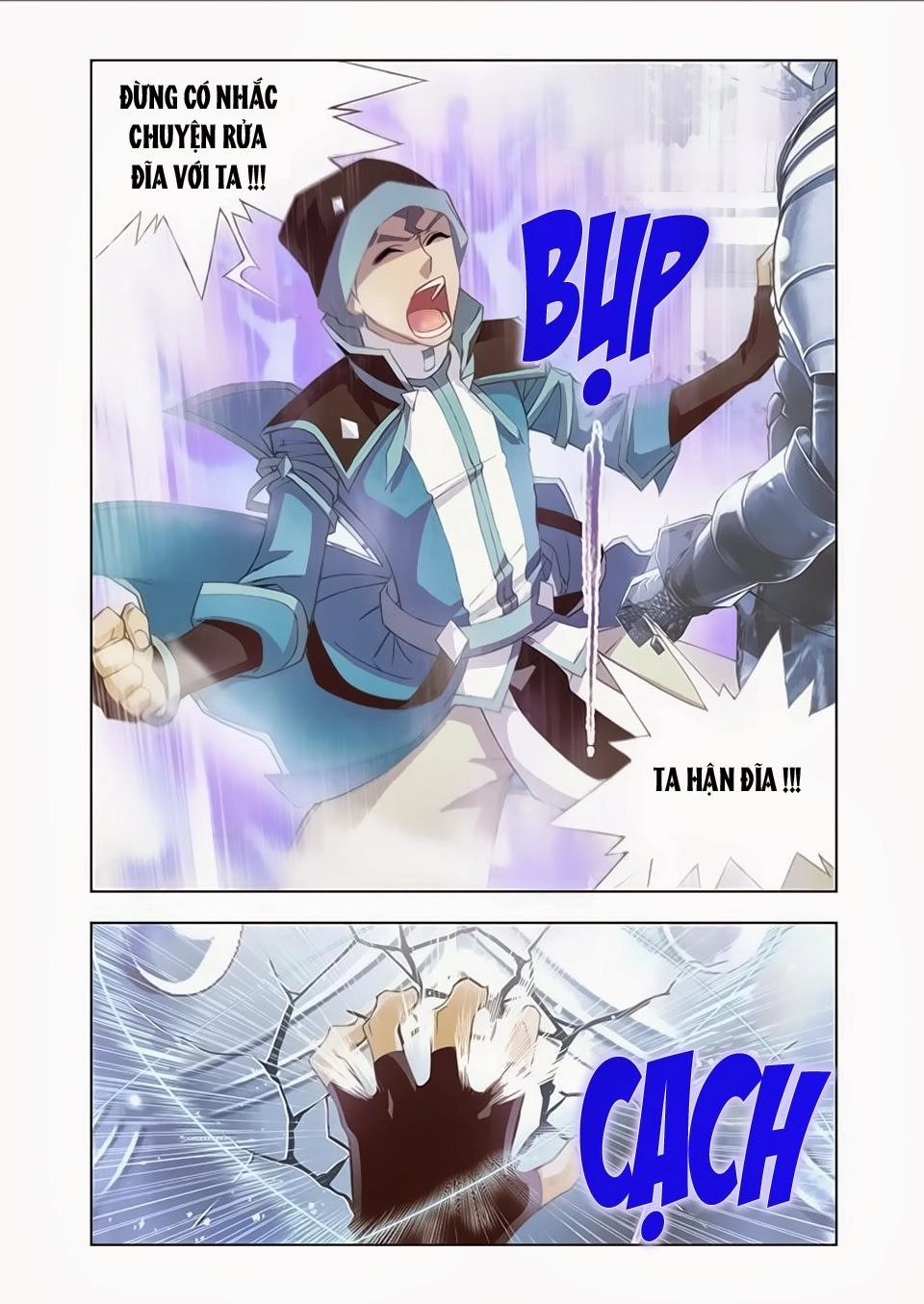 Cuồng Thần Chapter 12 - 31