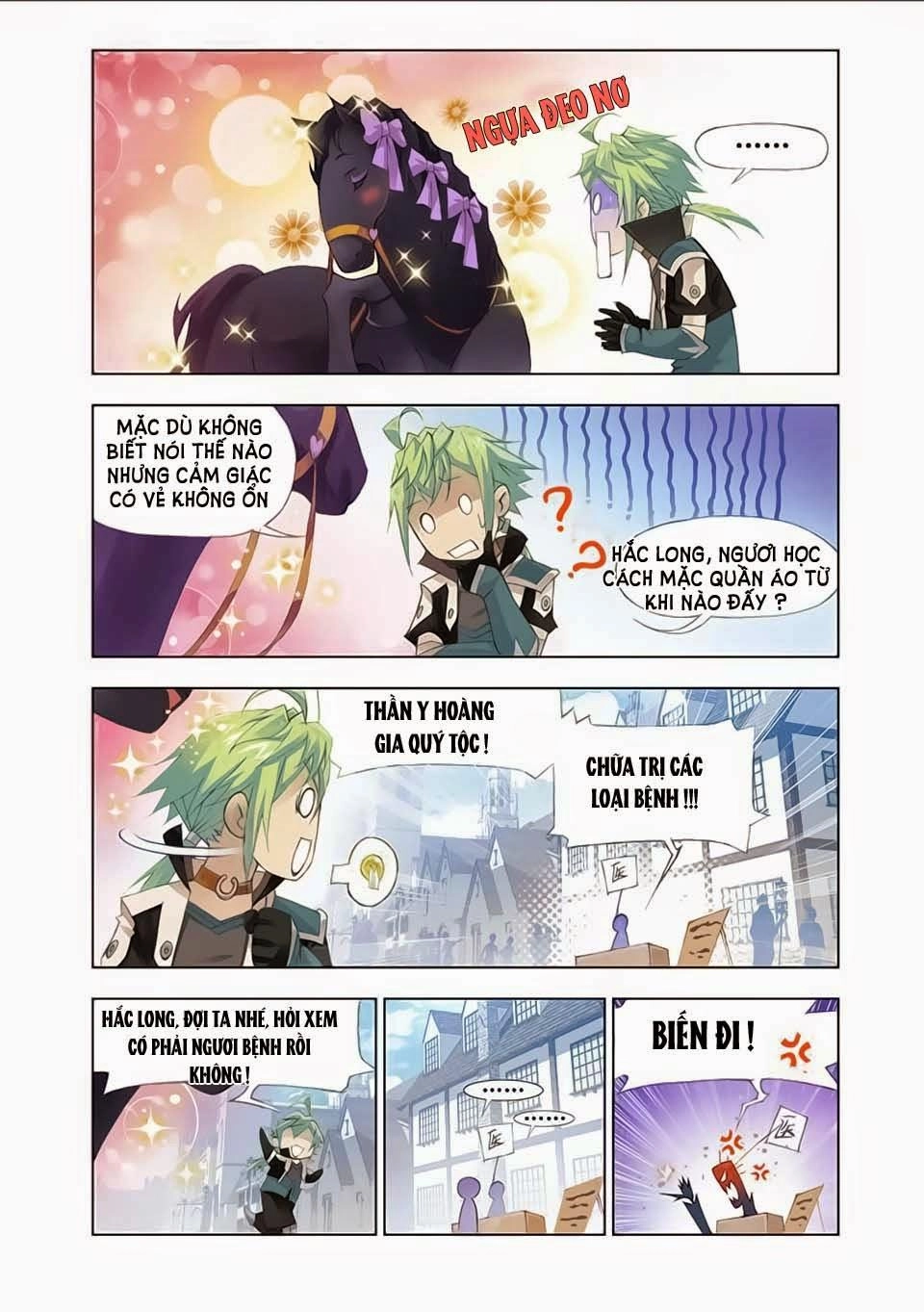 Cuồng Thần Chapter 14 - 7