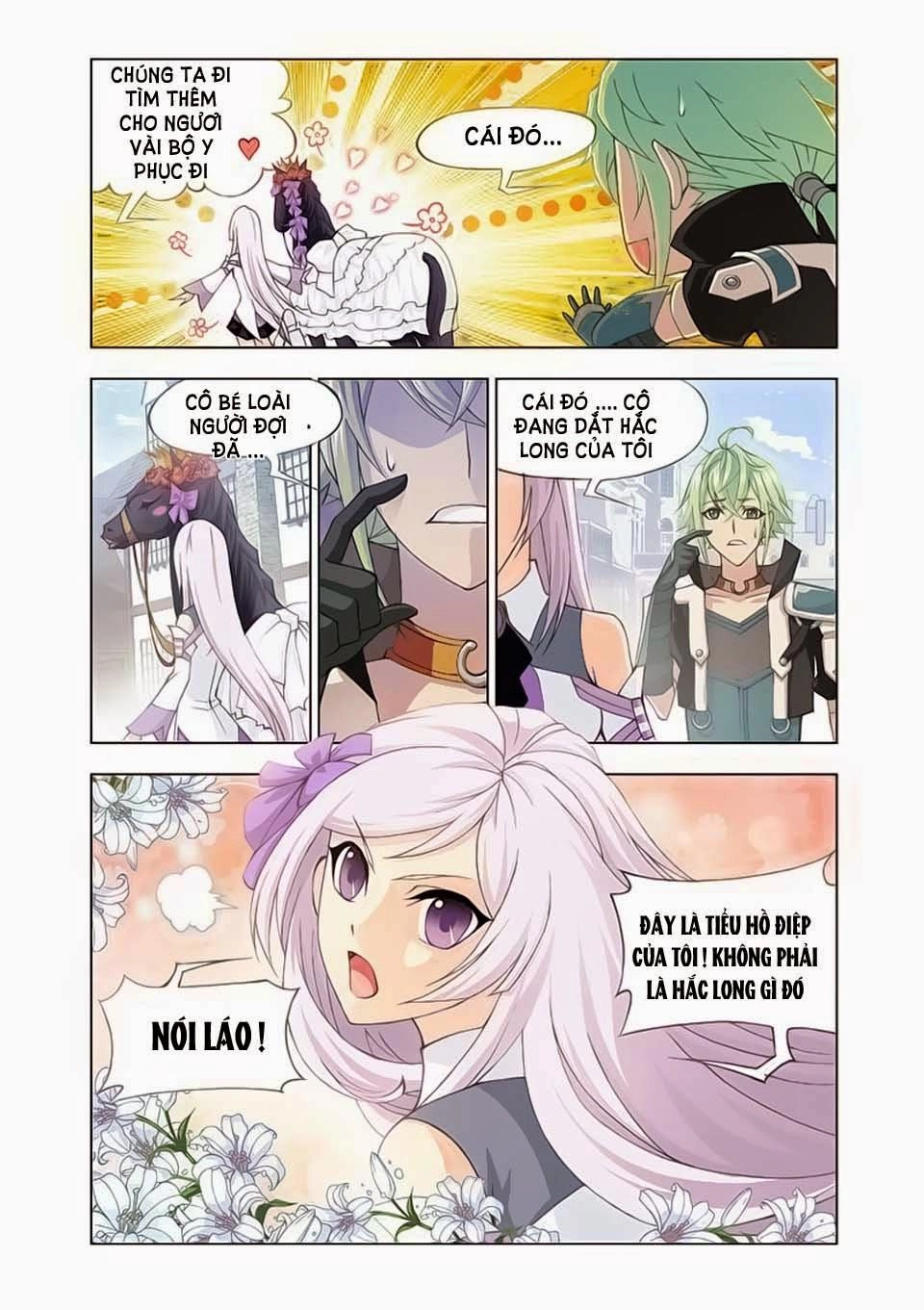 Cuồng Thần Chapter 14 - 11