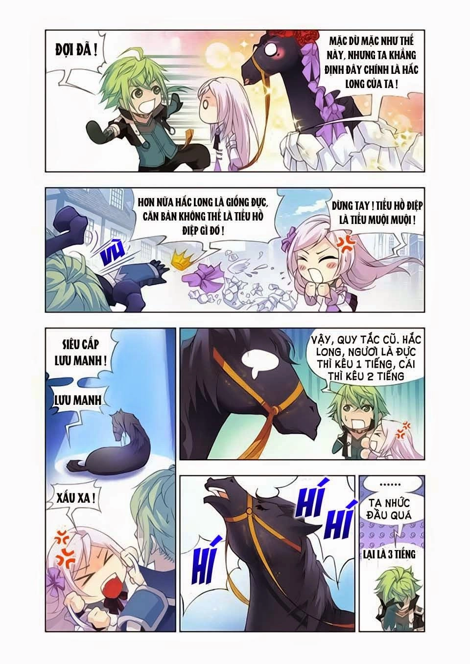 Cuồng Thần Chapter 14 - 13