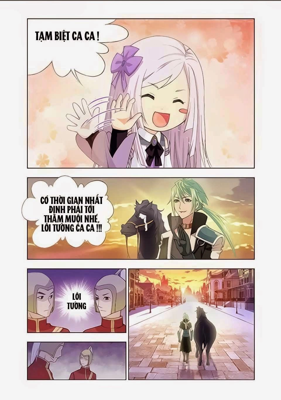 Cuồng Thần Chapter 15 - 14