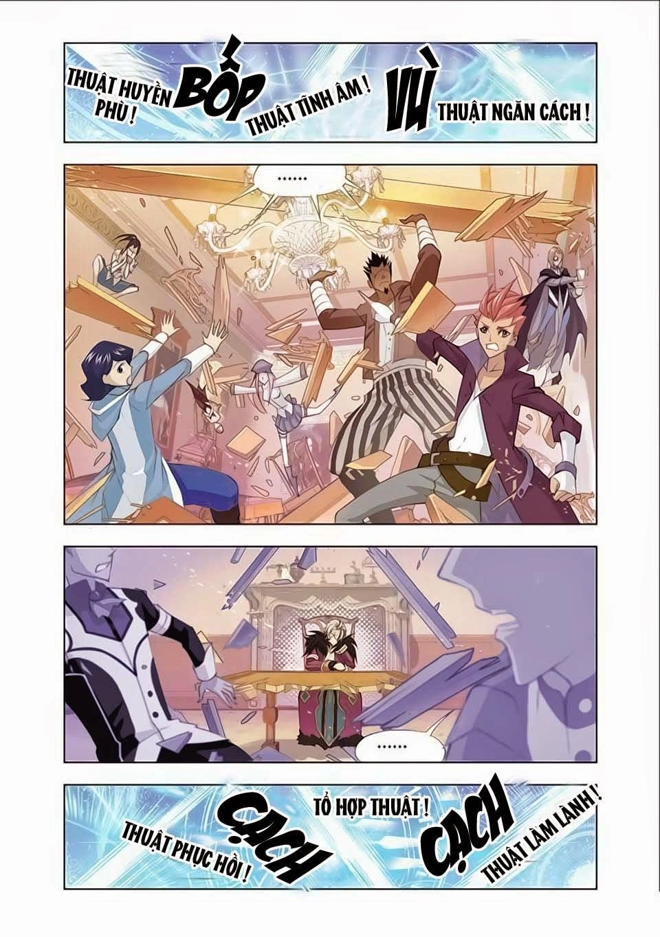 Cuồng Thần Chapter 15.5 - 4