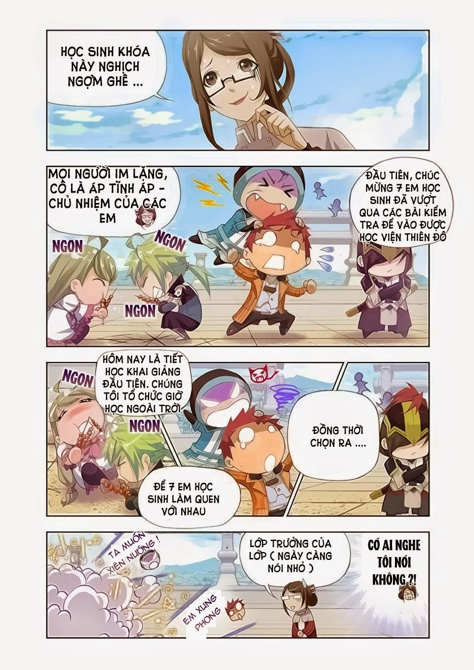 Cuồng Thần Chapter 16 - 7