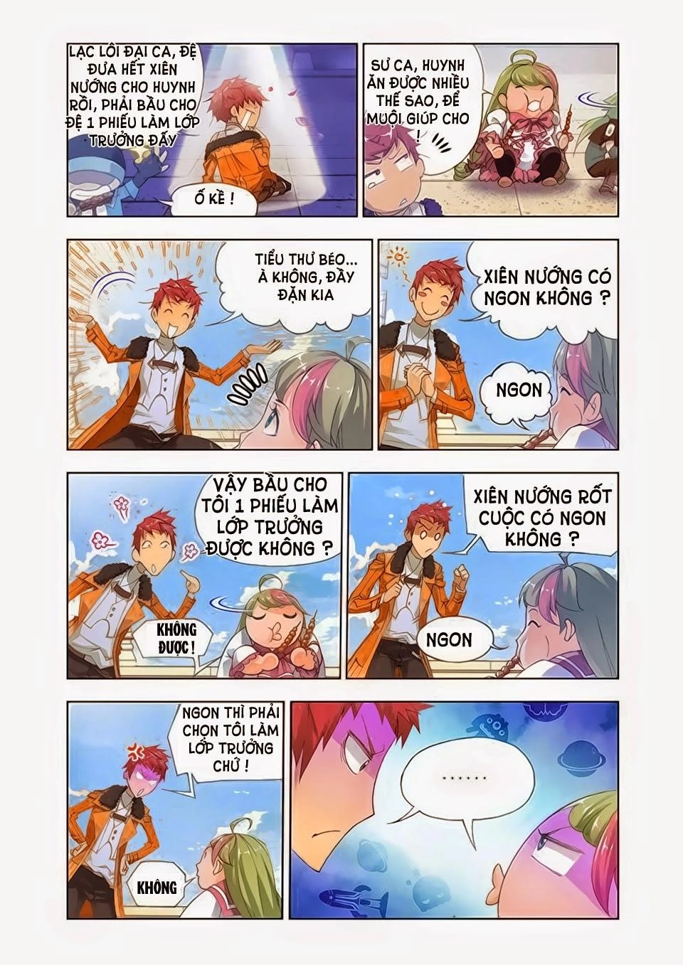 Cuồng Thần Chapter 16 - 8