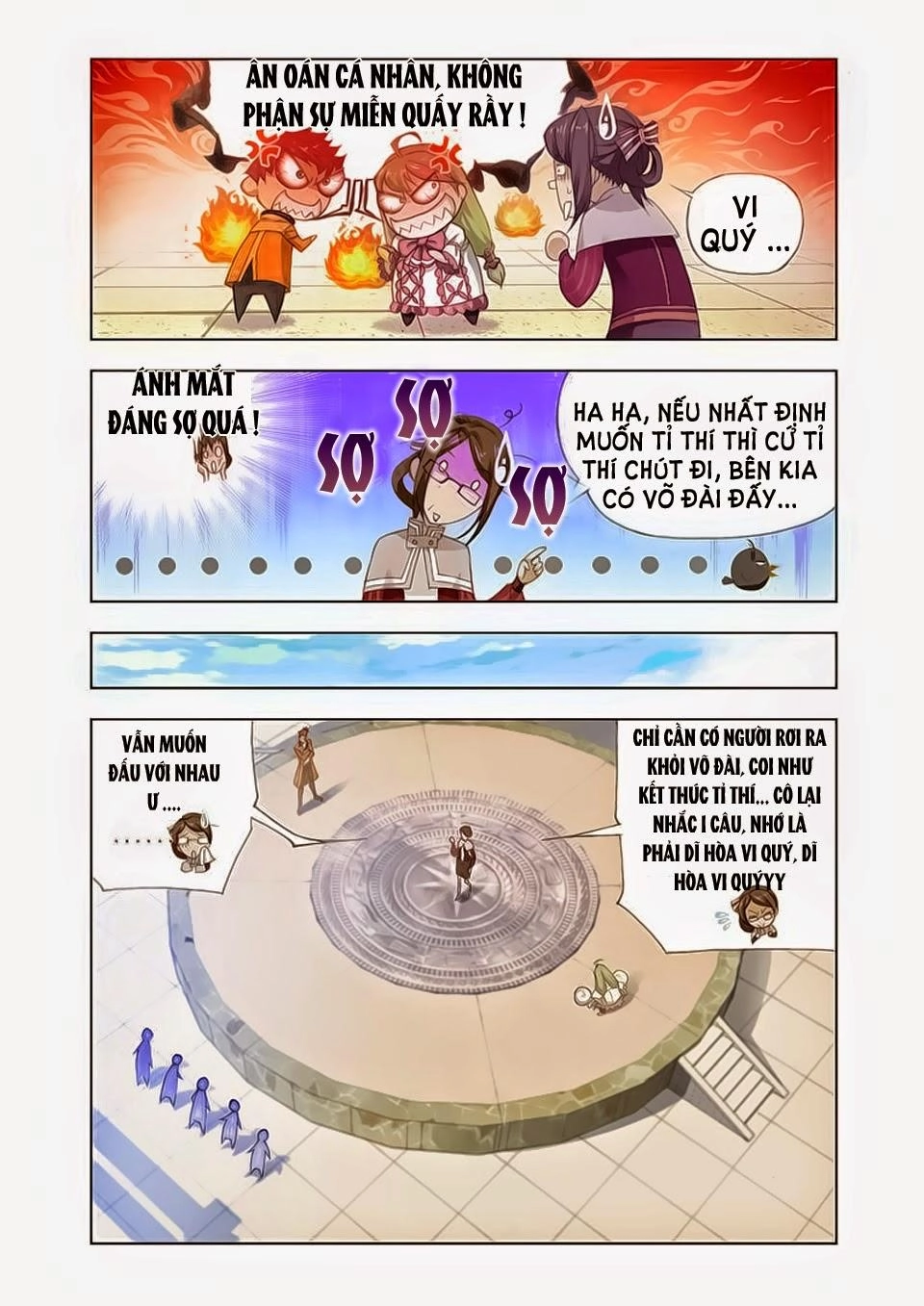 Cuồng Thần Chapter 16 - 13