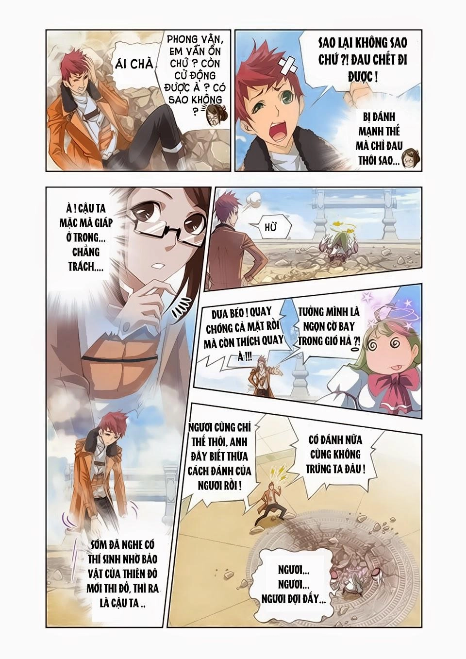 Cuồng Thần Chapter 16.5 - 1