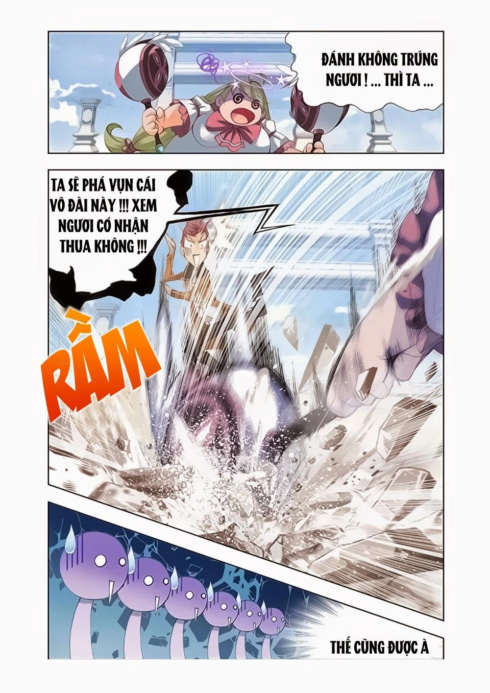 Cuồng Thần Chapter 16.5 - 2