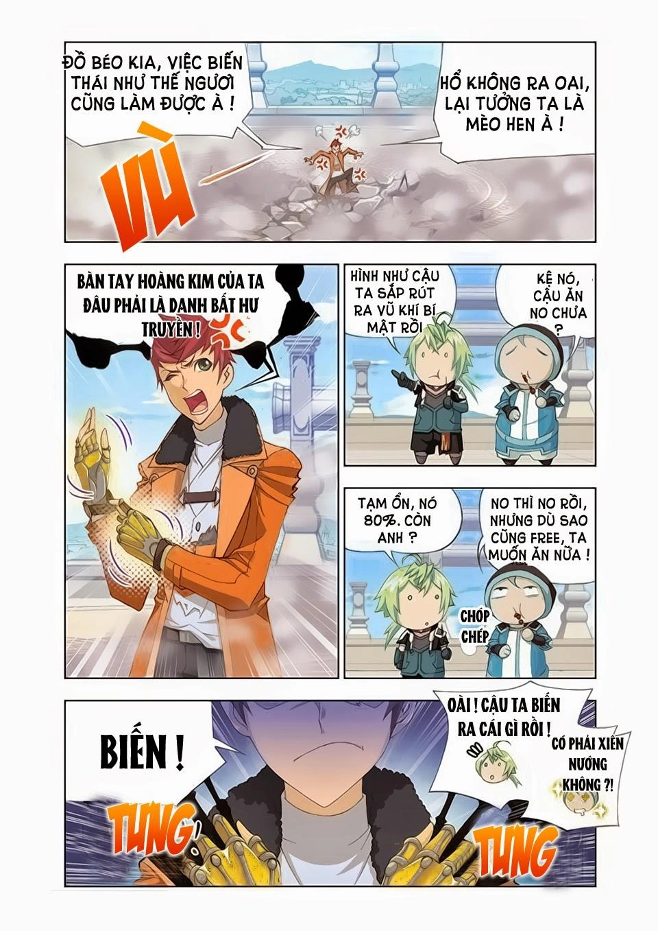 Cuồng Thần Chapter 16.5 - 3