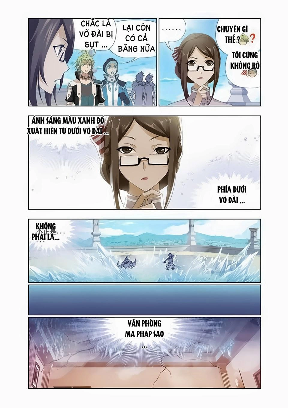 Cuồng Thần Chapter 16.5 - 10