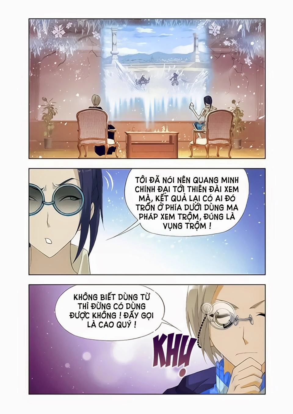 Cuồng Thần Chapter 16.5 - 11