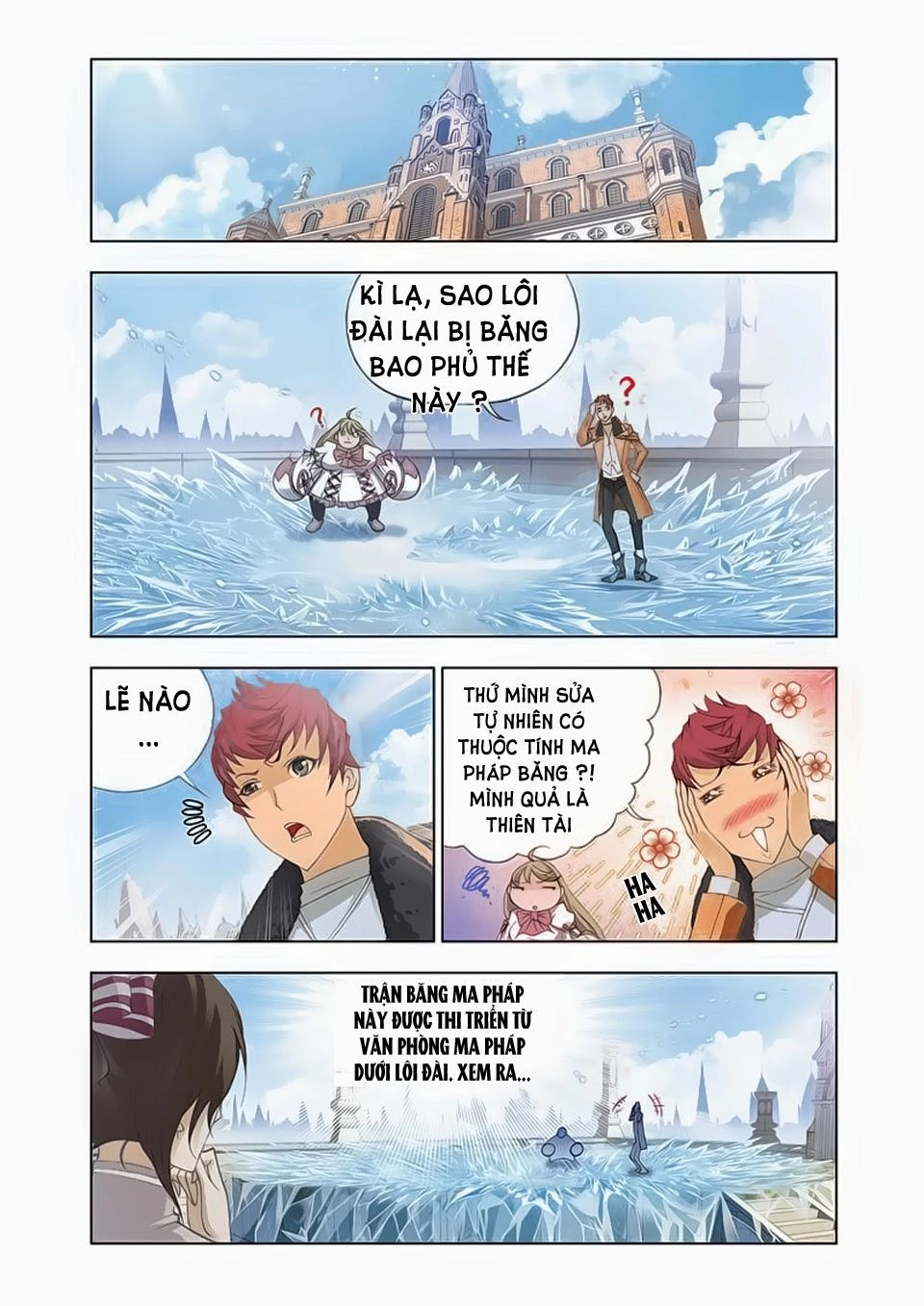 Cuồng Thần Chapter 17 - 2