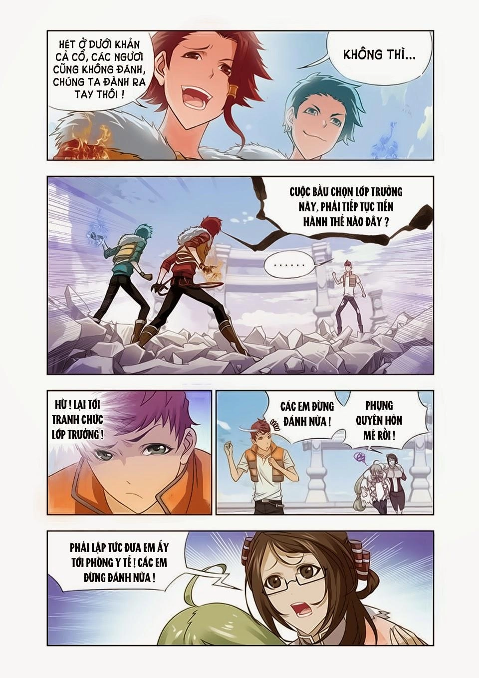 Cuồng Thần Chapter 17 - 4