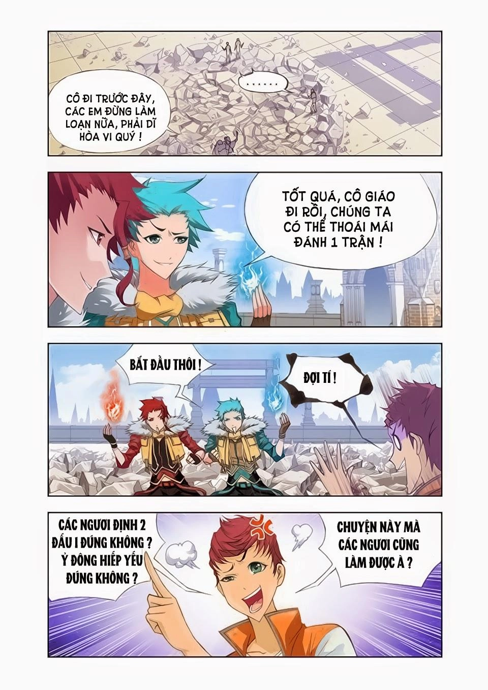 Cuồng Thần Chapter 17 - 5