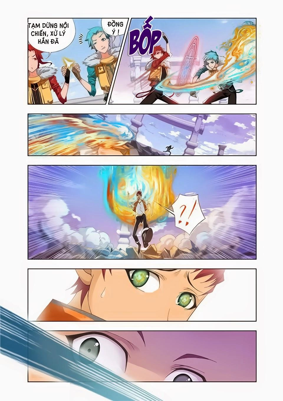 Cuồng Thần Chapter 17 - 8