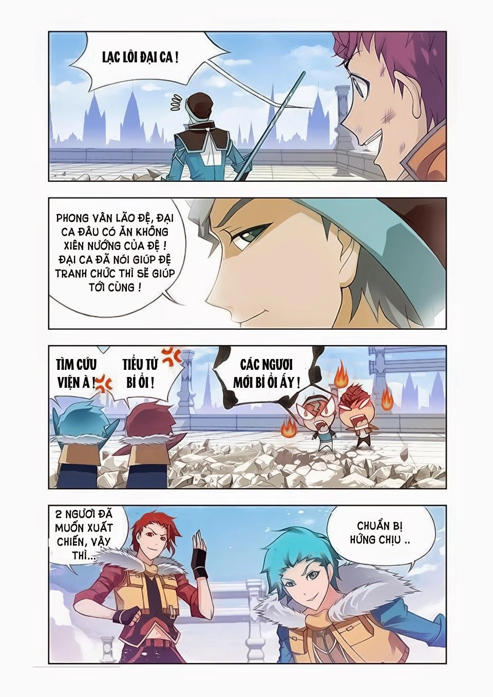 Cuồng Thần Chapter 17 - 11