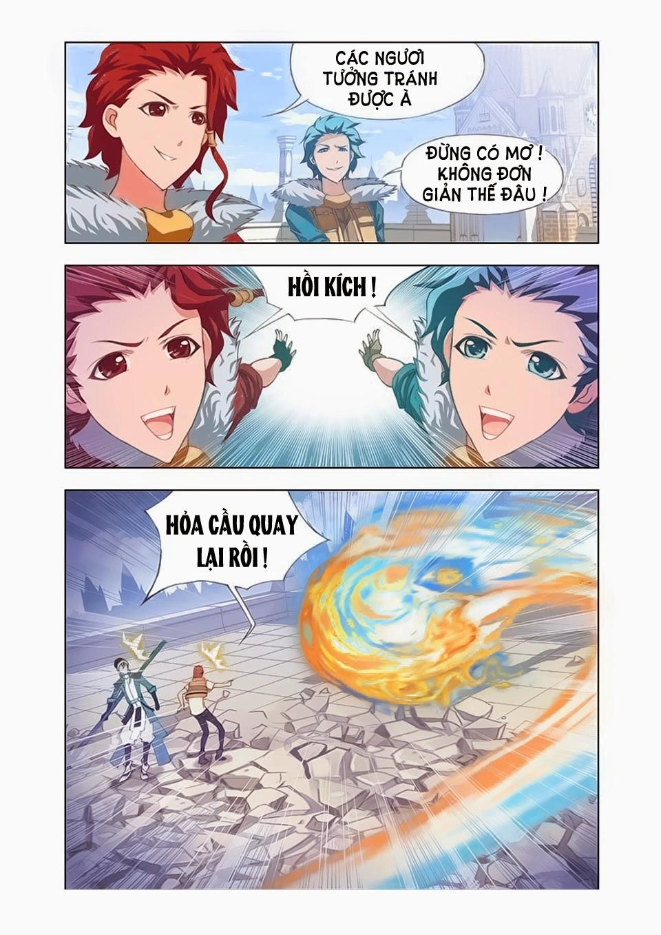 Cuồng Thần Chapter 17 - 13