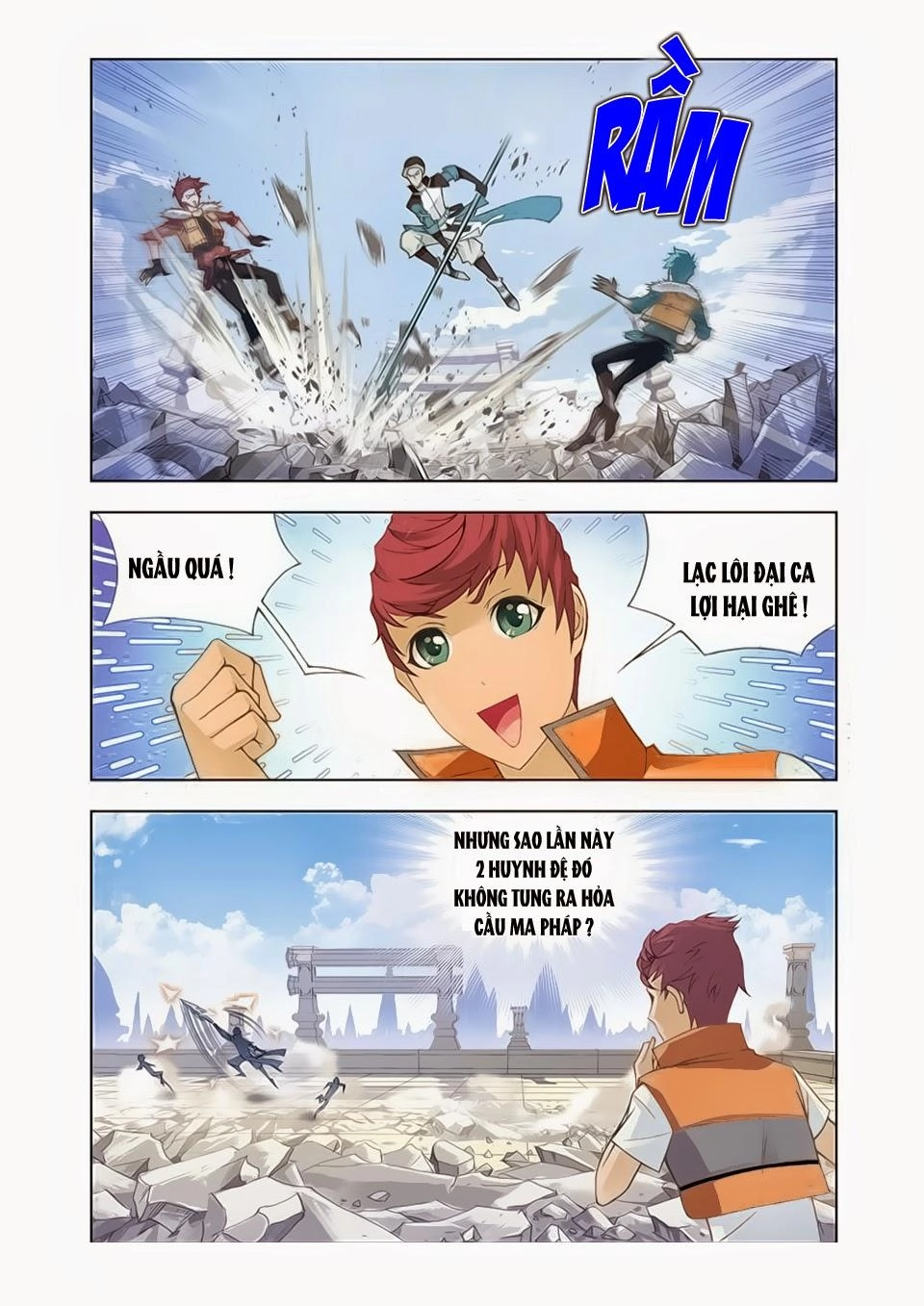 Cuồng Thần Chapter 17.5 - 4