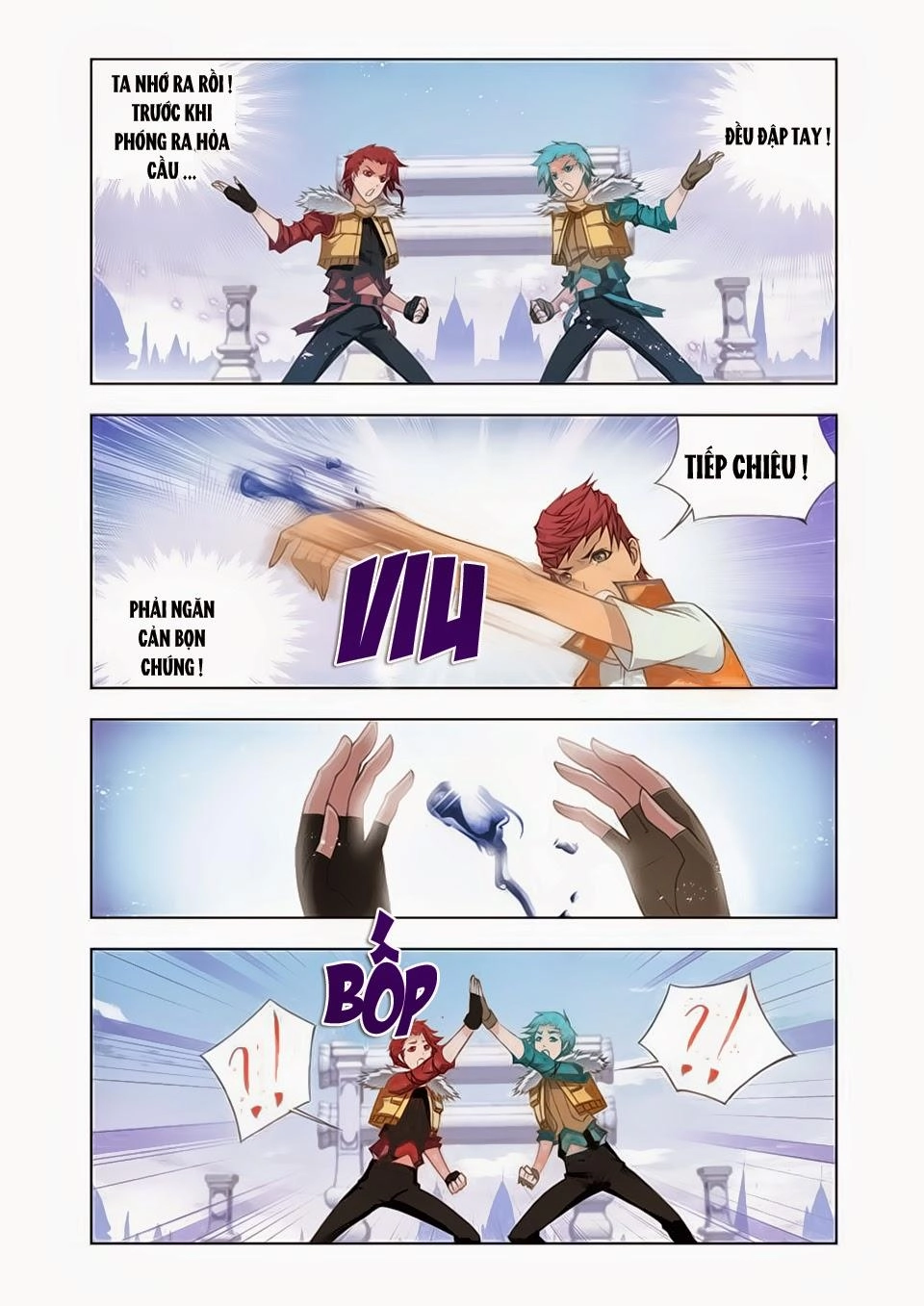 Cuồng Thần Chapter 17.5 - 6