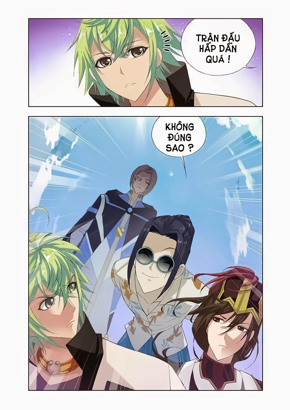 Cuồng Thần Chapter 17.5 - 16