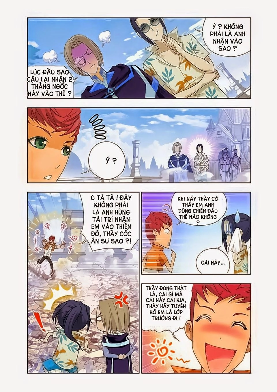 Cuồng Thần Chapter 18 - 4