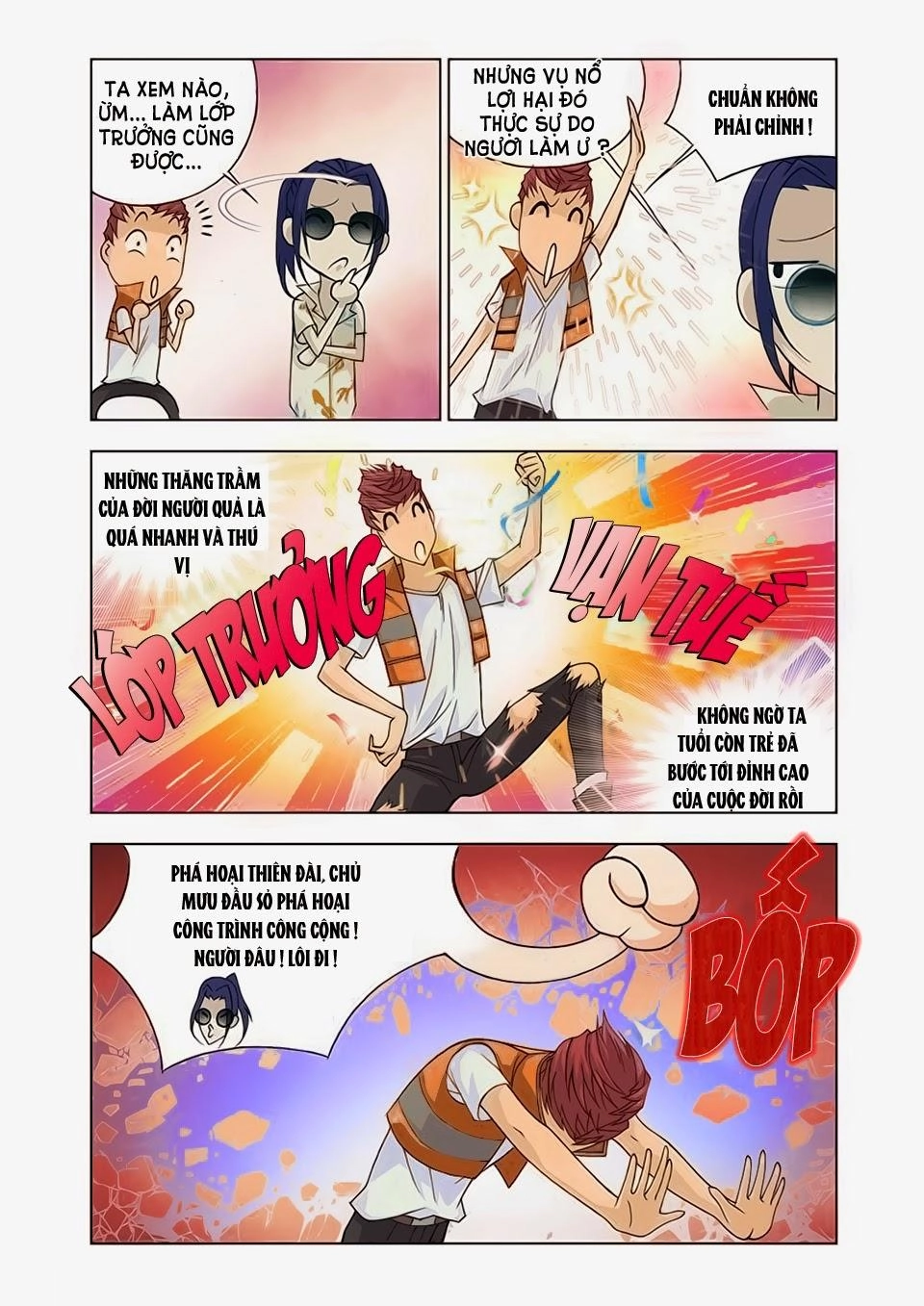 Cuồng Thần Chapter 18 - 5