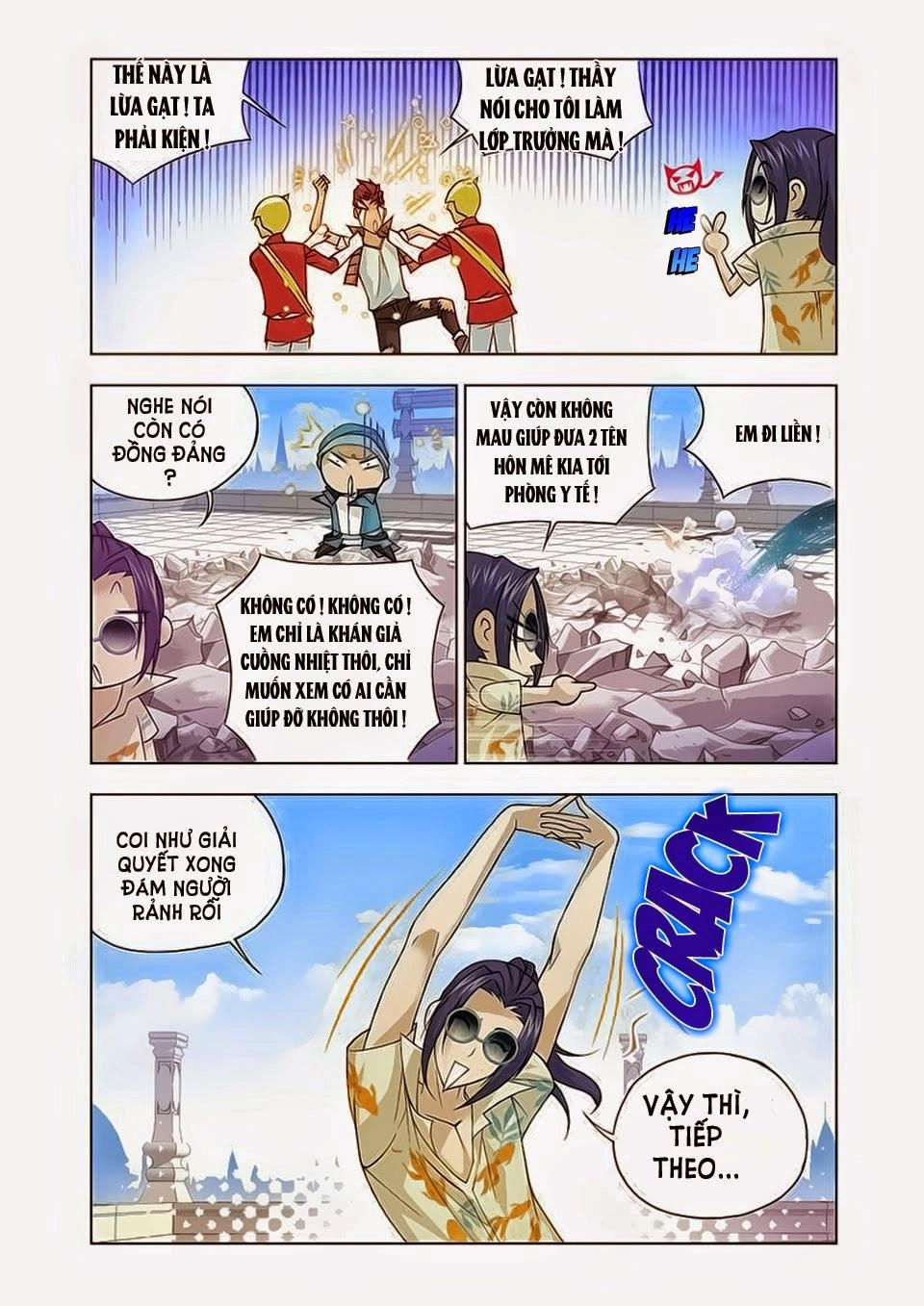 Cuồng Thần Chapter 18 - 6