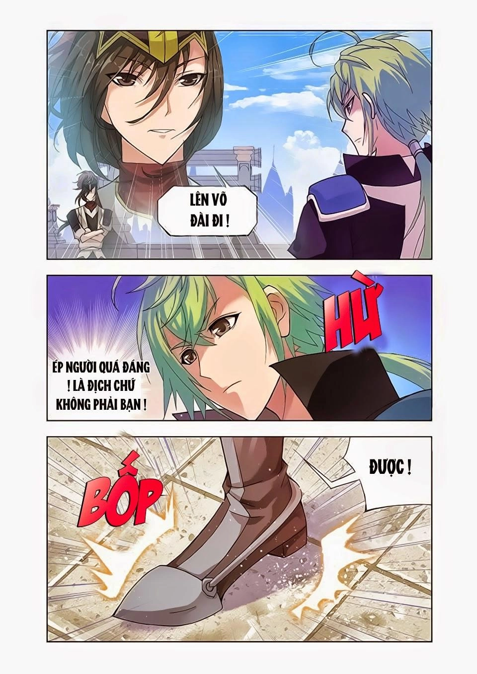 Cuồng Thần Chapter 18 - 11